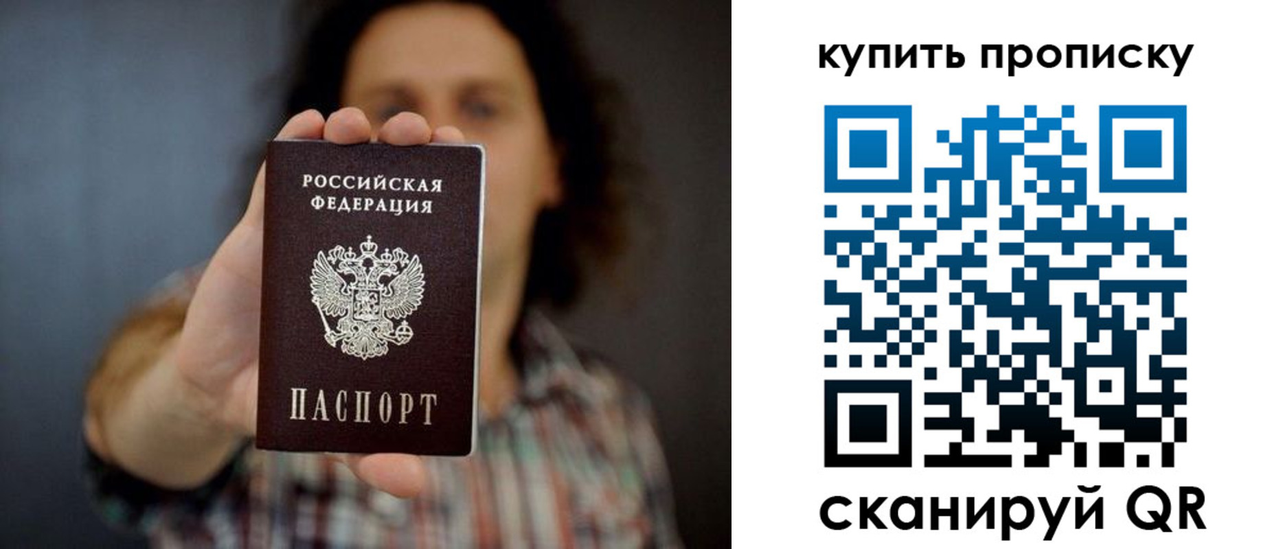 форма 3 в Гусь-Хрустальном